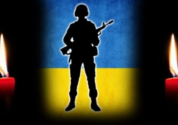 В одной из общин Одесской области объявили траур по погибшему защитнику Украины