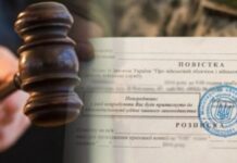 Несколько лет лишения свободы: в Одессе вынесли приговор мужчине, который дважды уклонился от мобилизации