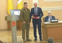 В НГУ прокомментировали награждение Труханова медалью «За верность украинскому народу»