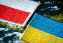 Польша установила День памяти жертв «геноцида, совершенного ОУН и УПА»: реакция МИД Украины