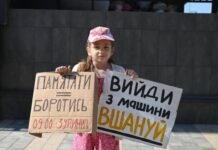 Чествование жертв российской агрессии: в Одессе и в Одесской области будут каждое утро останавливать транспорт
