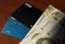 На что можно потратить Национальный кэшбек: полный список товаров