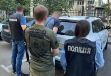 Офицеру Одесского РТЦК и СП грозит заключение: в чем его подозревают