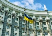 ВПЛ, жители и бизнес с прифронтовых территорий получили льготы от Кабмина