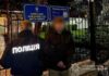 Соврал об угрозе взрыва в доме: в Одессе разоблачили псевдоминира