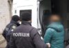Продавали детей за границу: в Одесской области разоблачили преступную группировку