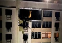 РФ нанесла удар по многоэтажке в Одесском районе: пострадал мужчина
