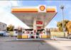 Получи ответ: куда подевались заправки Shell в Украине