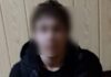 В Одесской области мужчина похитил и изнасиловал несовершеннолетнюю девушку: подробности преступления