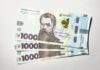 Молодежь в Украине может получить 80 тысяч гривен от государства: детали